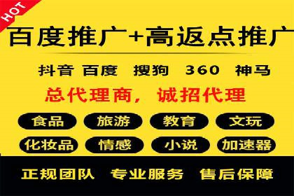 实战解析：SEM推广助力企业拓展市场份额